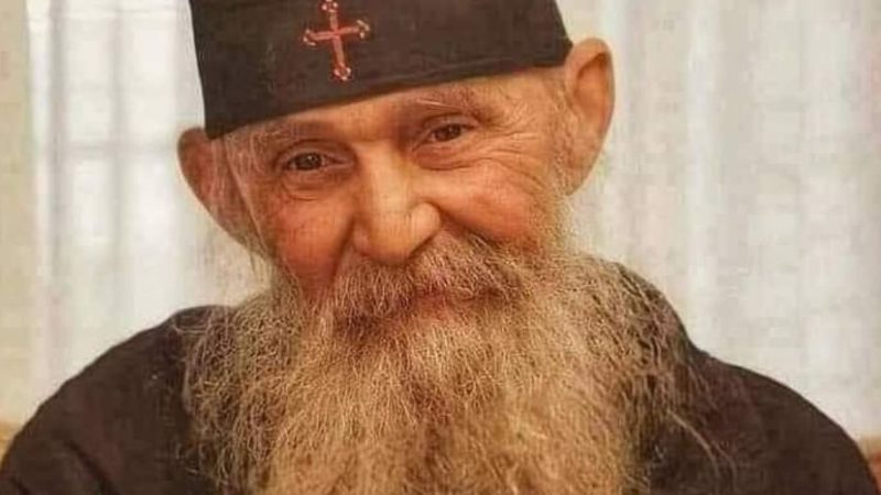 Ім’я Христове відкриває Лице Бога