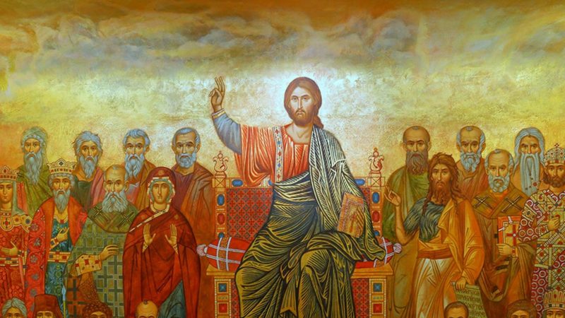 Про віру Православну. Ч. 1