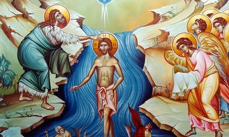 Настанови на Богоявлення