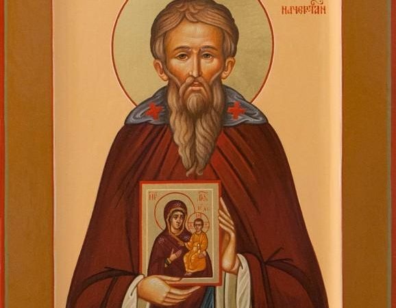 День пам’яті преподобного Феодора Начертанного