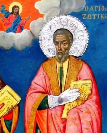 День пам’яті священномученика Зотика