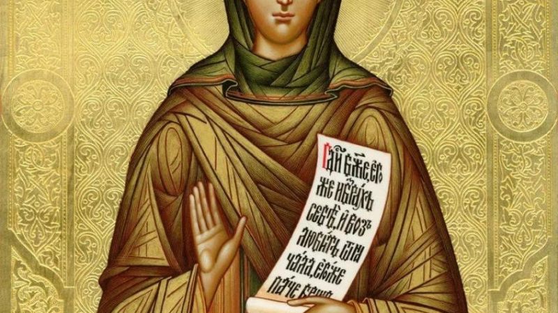 День пам’яті преподобної Меланії Римлянки