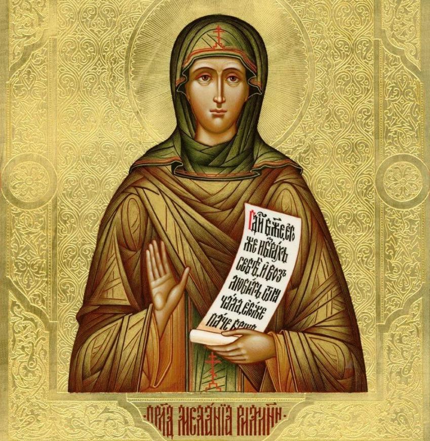 День пам’яті преподобної Меланії Римлянки