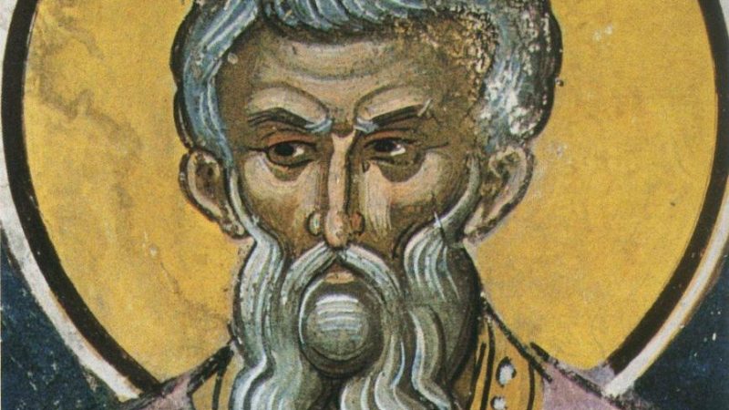 День пам’яті преподобного Маркіана