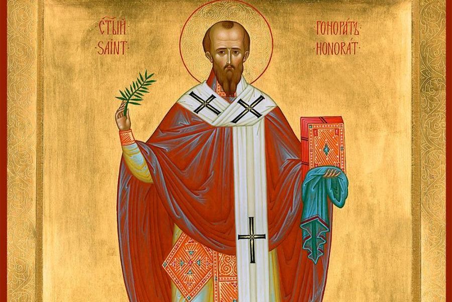 День пам’яті святителя Гонората Арльського