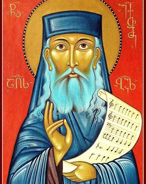 День пам’яті сповідника Євфимія (Кереселідзе)