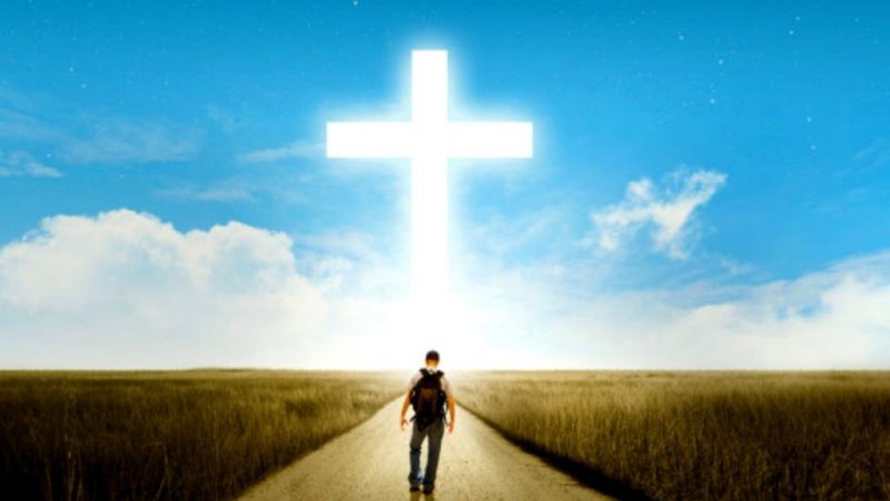 Шлях до Бога