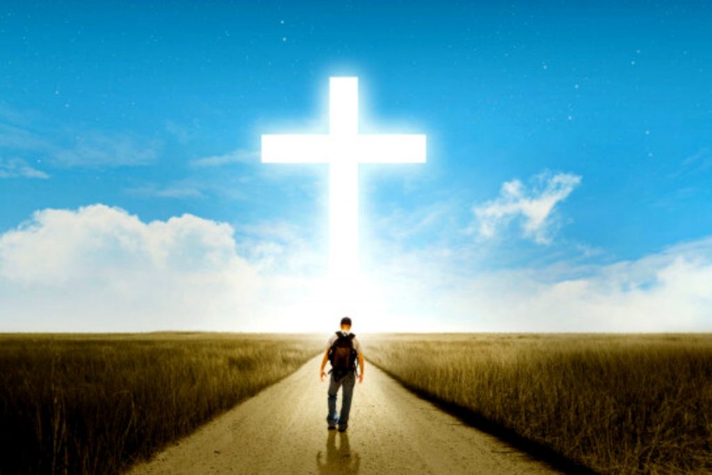 Шлях до Бога