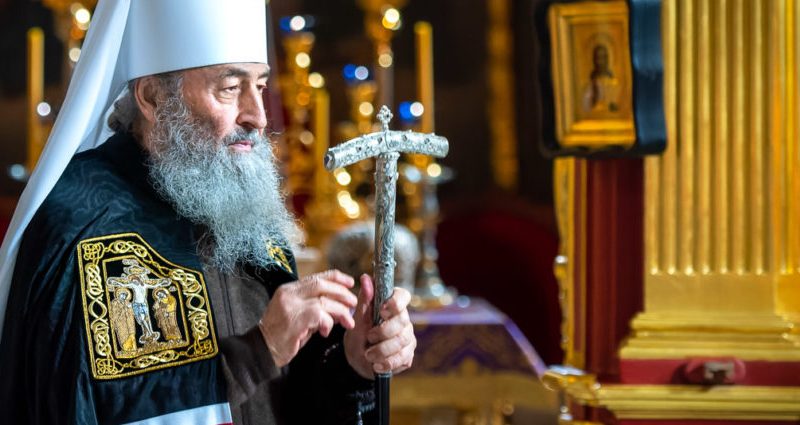 Благословення та молитовне правило вірянам на Великий піст 2026 року від Предстоятеля УПЦ