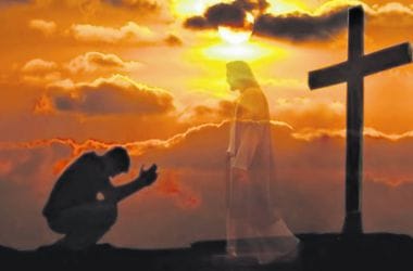 Раб, слуга чи син?