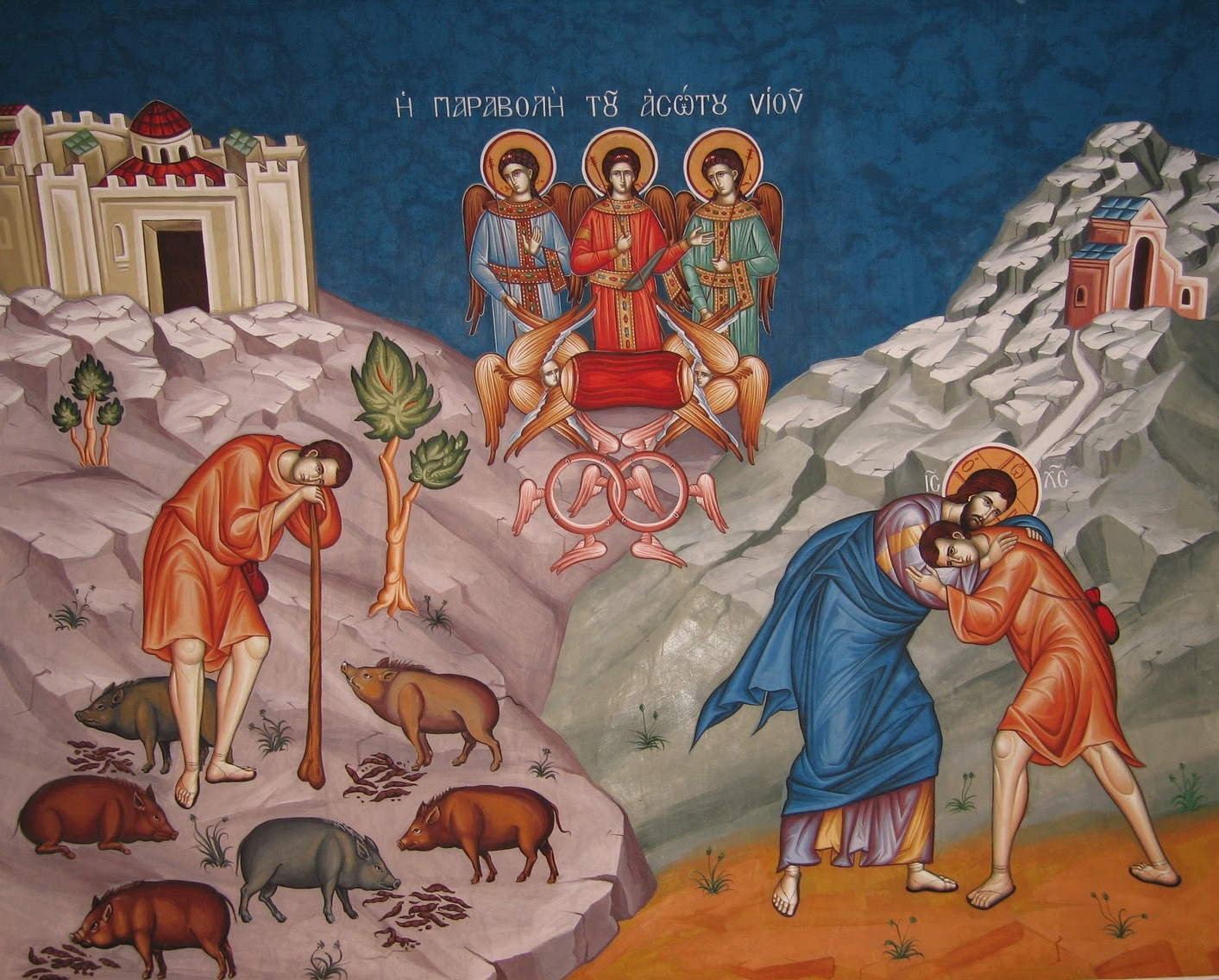 Неділя про блудного сина. Милість Бога