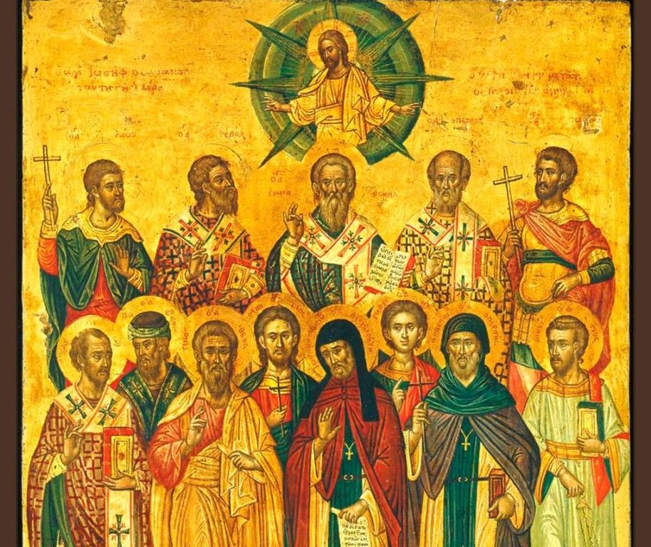 День пам’яті мучеників Мануїла, Георгія, Петра, Леонтія, Сісонія, Гавриїла, Іоанна, Леонта, Парода та ін. 377-ми