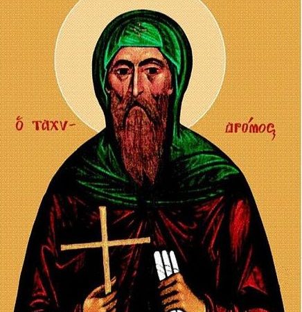 День пам’яті преподобного Зінона Каппадокійського