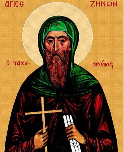День пам’яті преподобного Зінона Каппадокійського
