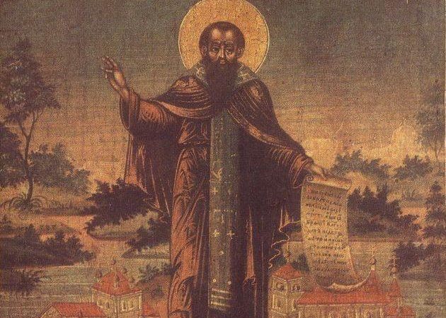 День пам’яті преподобного Кирила Новоозерського