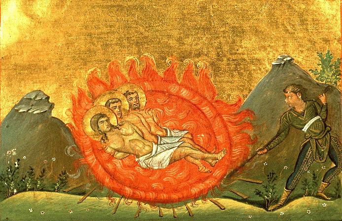 День пам’яті мучеників: дівиці Фавсти, Євіласія та Максима