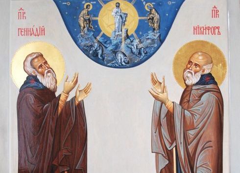 День пам’яті преподобних Никифора та Геннадія Важеозерських