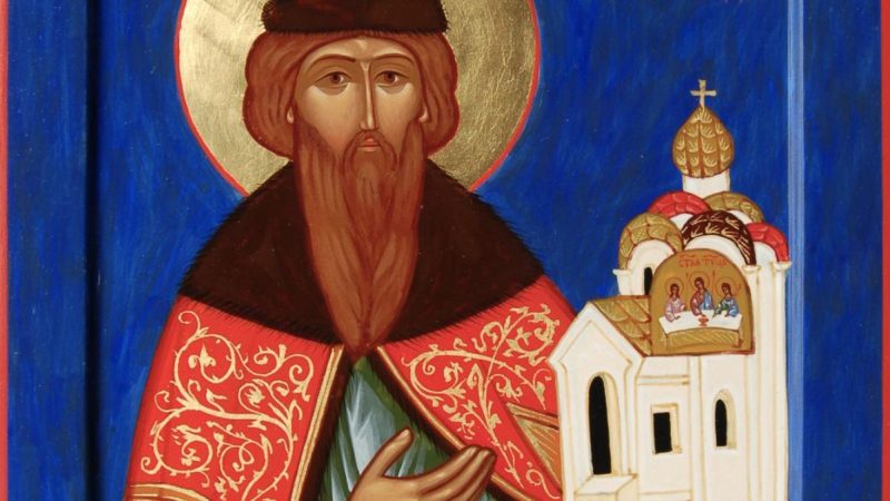 День пам’яті благовірного князя Всеволода Новгородського