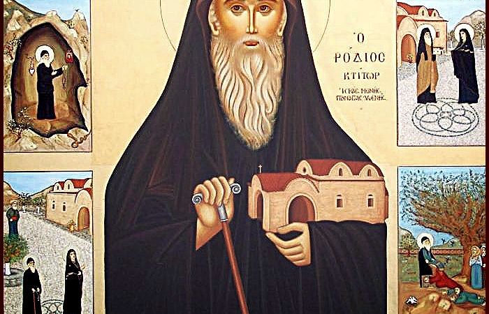 День пам’яті преподобного Мелетія Іпсенійського