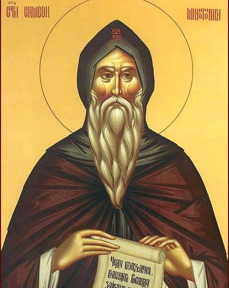 День пам’яті преподобного Симеона Мироточивого