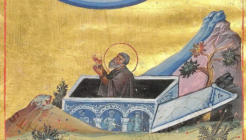 День пам’яті преподобного Іакова Палестинського