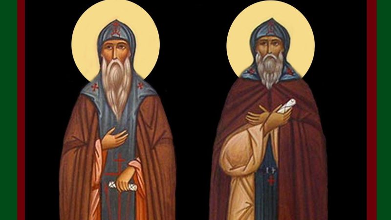 День пам’яті святих Зінона та Зоіла