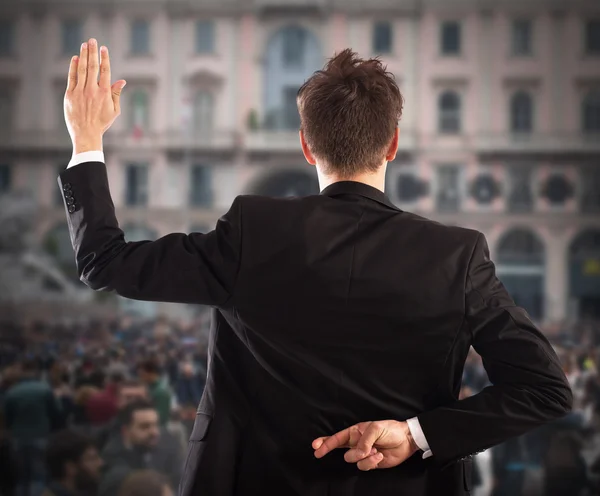 Небезпечність брехні