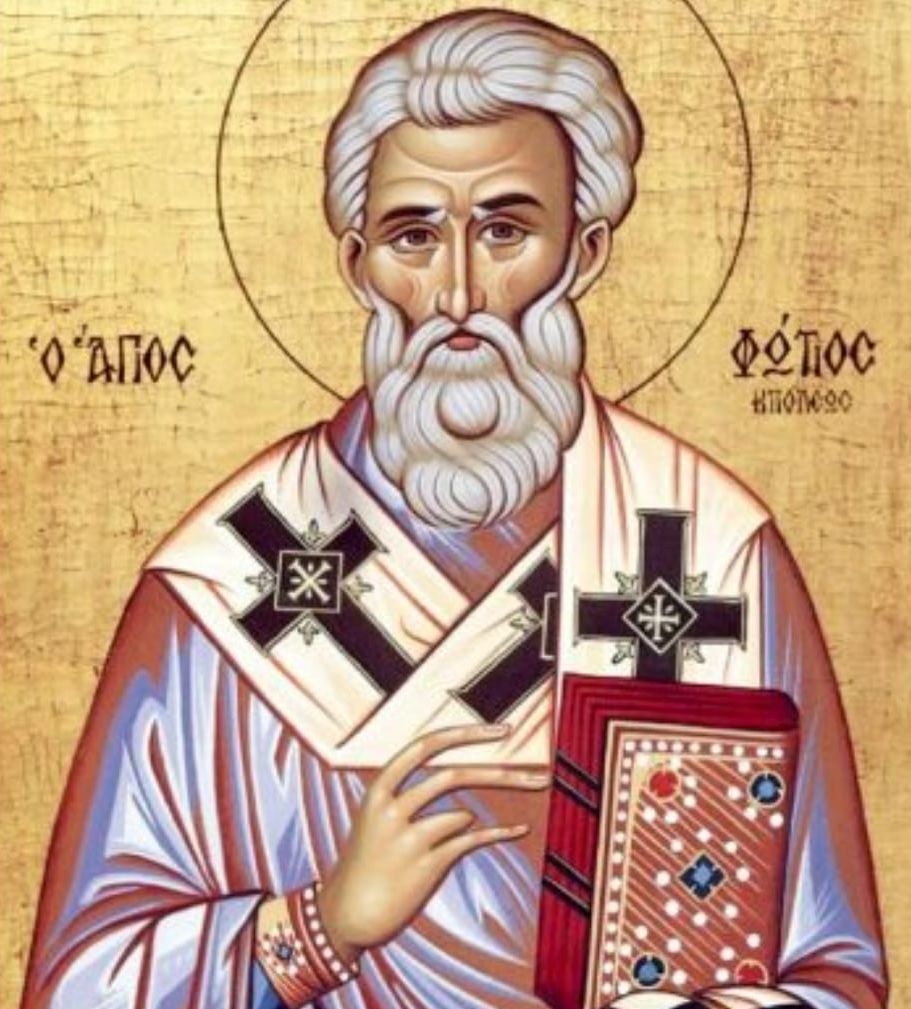 Святитель Фотій Великий: Надія є. Потрібно лише одне…