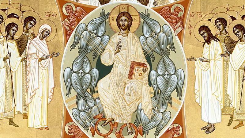 Страхи нашого часу та Божественний спокій