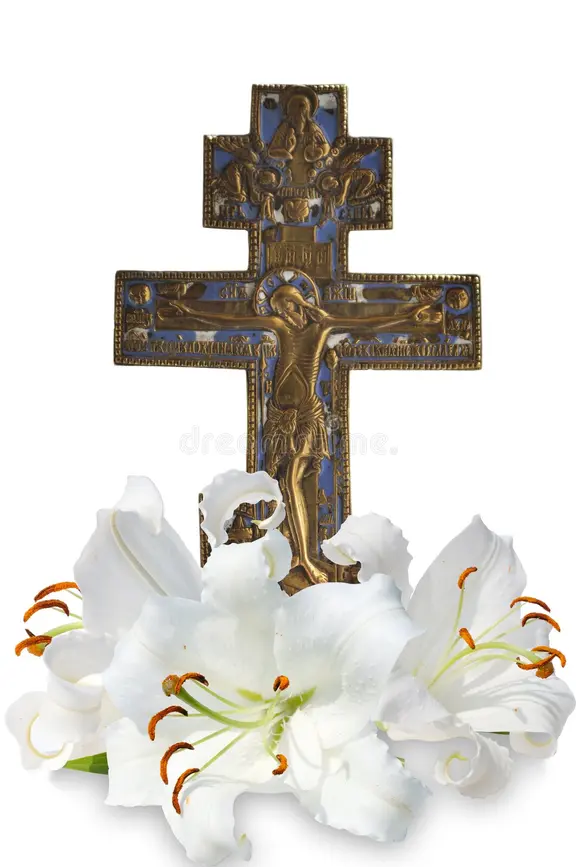 Молитва святого Єфрема Сиріна – про цнотливість