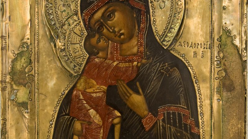 День пам`яті Феодорівського образу Богородиці