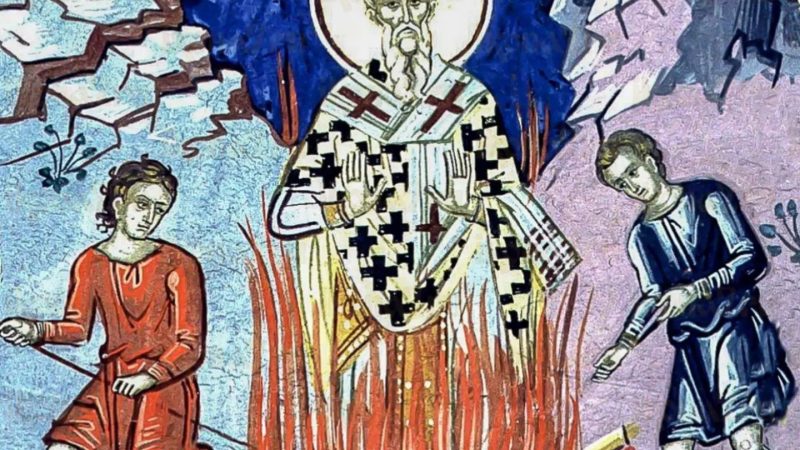 День пам’яті священномученика Піонія Смірнського та ін.