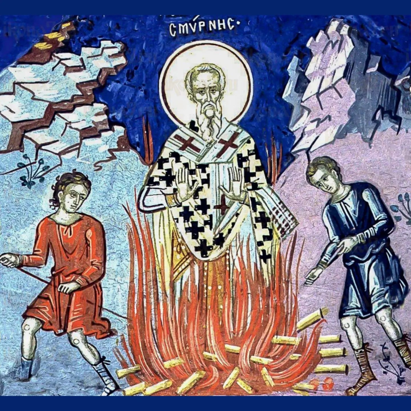 День пам’яті священномученика Піонія Смірнського та ін.