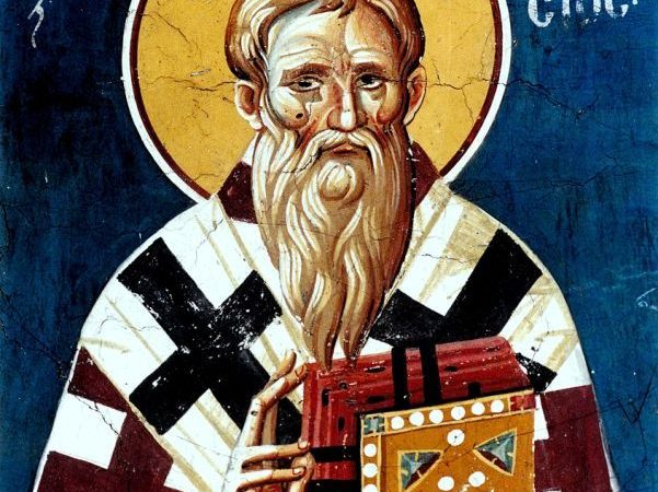 День пам’яті святителя Тарасія Константинопольського