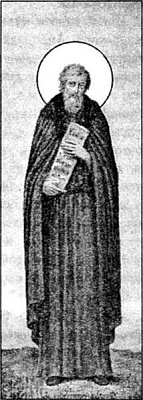 День пам’яті преподобного Равули