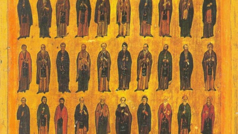 День пам’яті Собору преподобних отців гори Синай