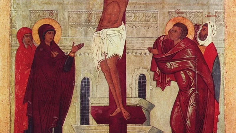 Синаксар Страсної П’ятниці