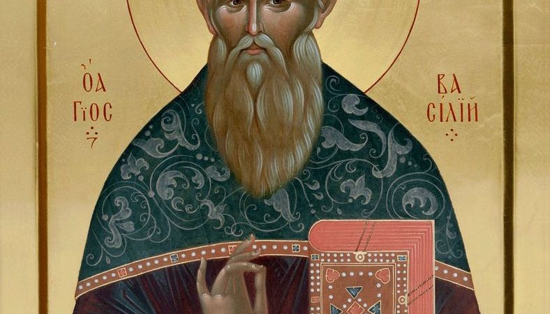 День пам’яті священномученика Василія Анкірського