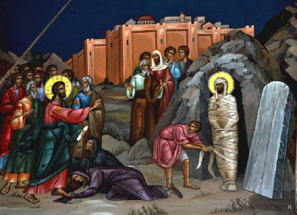 Лазар – це кожен із нас