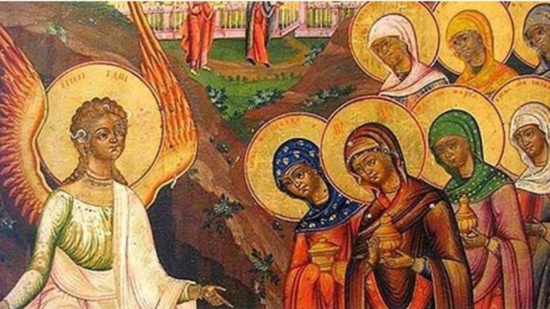 Наше миро для Господа