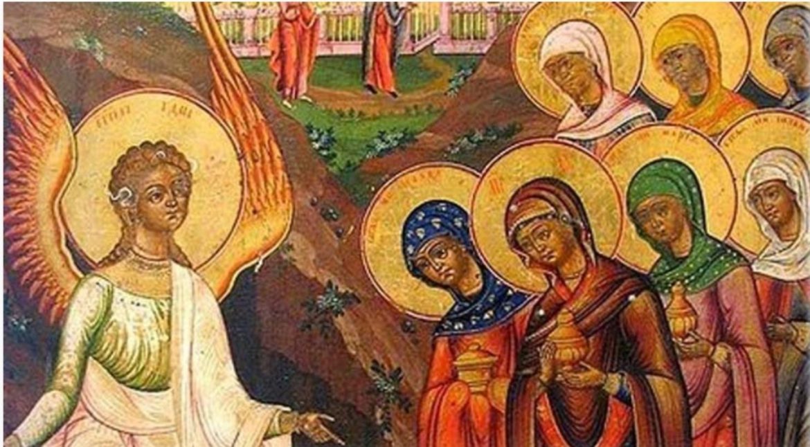 Наше миро для Господа