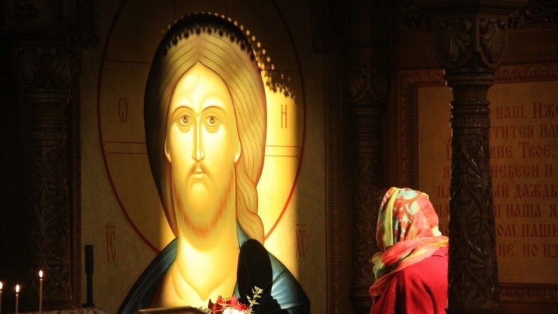 Щастя любить тишу