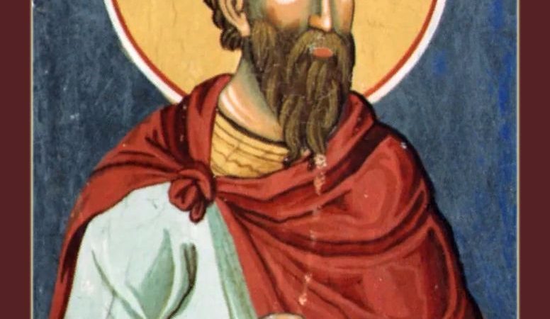 День пам’яті мученика Панхарія Римського