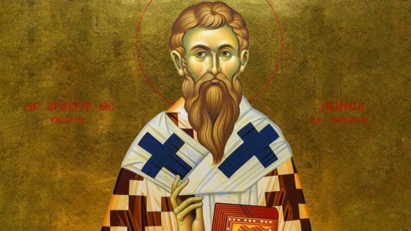 День пам’яті священномученика Іринея Сірмійського