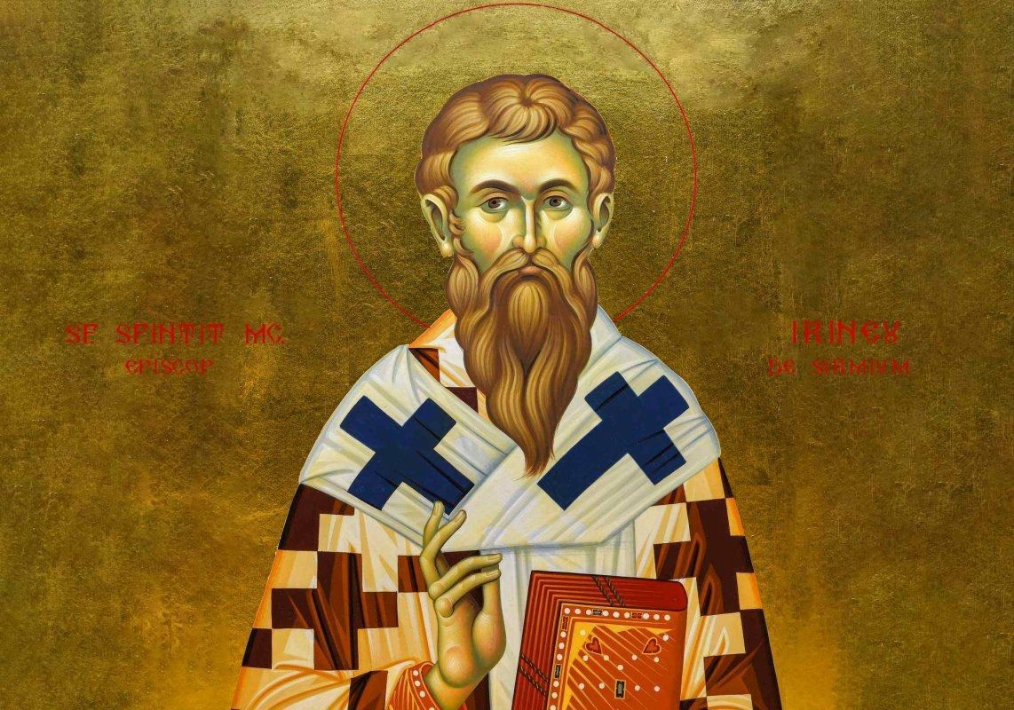 День пам’яті священномученика Іринея Сірмійського