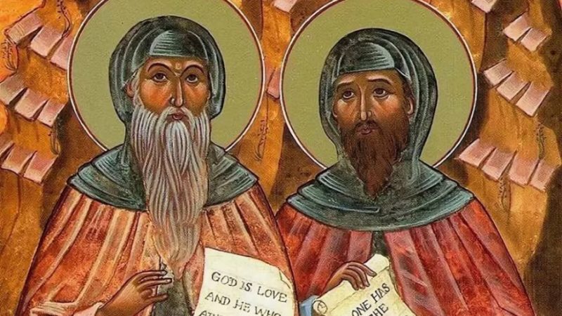 День пам’яті мучеників Мануїла та Феодосія