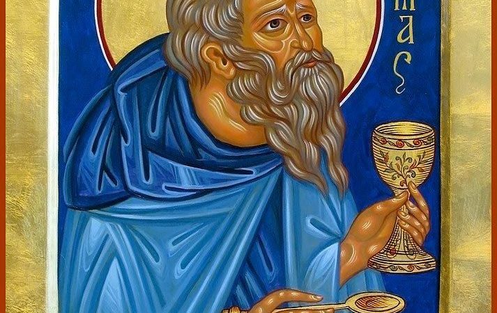 День пам’яті преподобного Зосими Палестинського