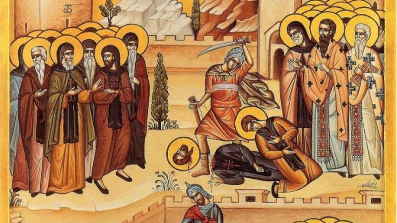 День пам’яті 179-ти преподобномучеників Дау-Пенделійських