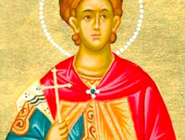 День пам’яті мученика Калліопія