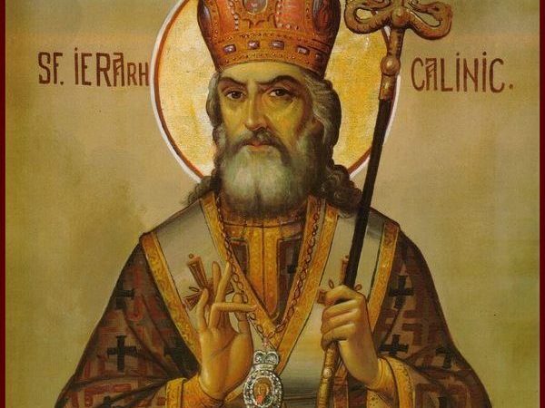 День пам’яті святителя Каліника Черніцького